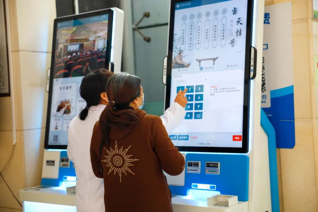 NFC貼一貼，即可“醫保一碼付”