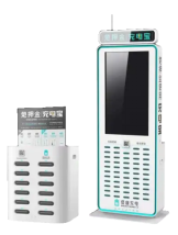 “碰一碰”支付在充電寶上的應(yīng)用解決方案 “碰一碰”支付在充電寶上的應(yīng)用解決方案