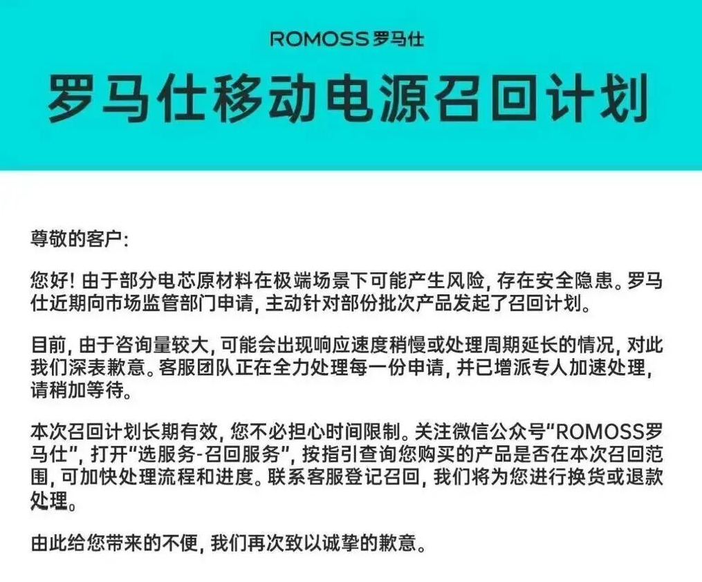 1766474398762898.png image.png